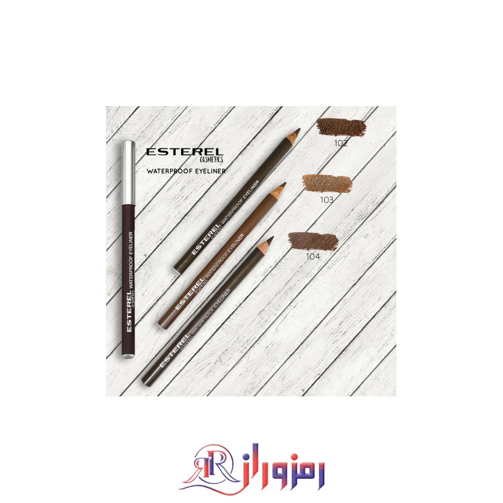 مداد ابرو استرال estersl،مداد ابرو استرال شماره 102 ،مداد ابرو استرال شماره 103،مداد ابرو استرال شماره 104